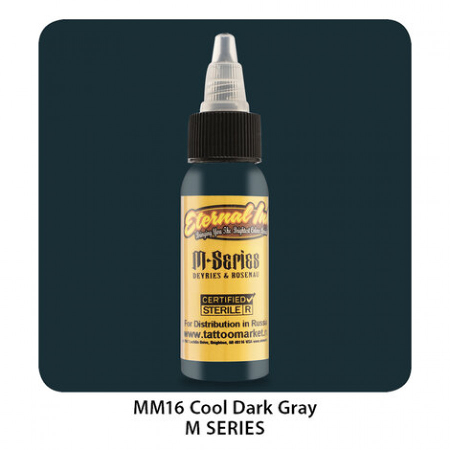 Тату краска Eternal Cool Dark Gray