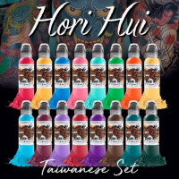 Краска World Famous Tattoo Ink Hori Hui Taiwanese Ink Set (16 пигментов)